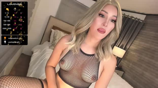ruby_jones69 20-12-2023