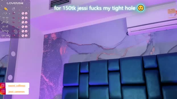 jessicameron Chaturbate 25-05-2024 Trans