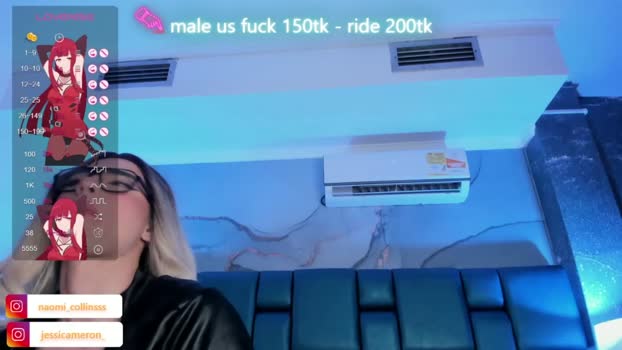 jessicameron Chaturbate 25-06-2024 Trans