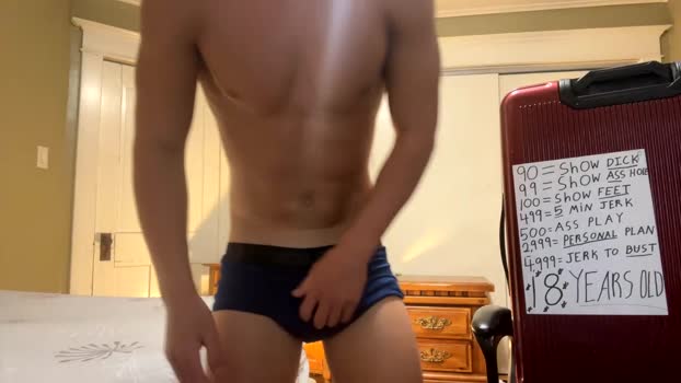 elijahkinky Chaturbate 29-06-2024 Males