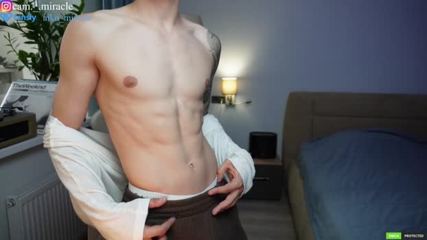 aiko_miracle Chaturbate 23-07-2024 Males