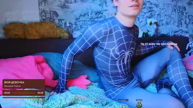 ololkd sexykitty Webcam SHOW @ Chaturbate 29-10-2024