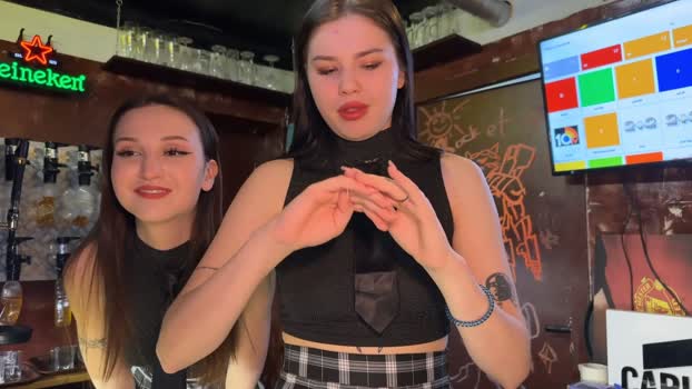 dirtypub StripChat Female 27-01-2025