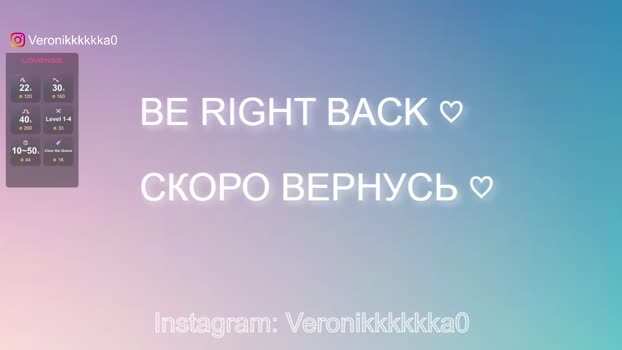 Veronikkkkka StripChat Female 29-01-2025
