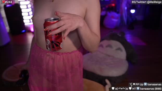 Reige MyFreeCams Female 04-02-2025