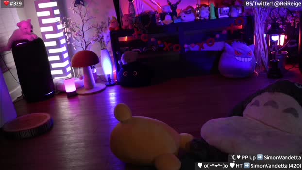 Reige MyFreeCams Female 07-02-2025