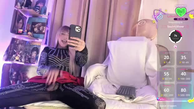 venuslusty fuckme Webcam SHOW @ Chaturbate 25-04-2025