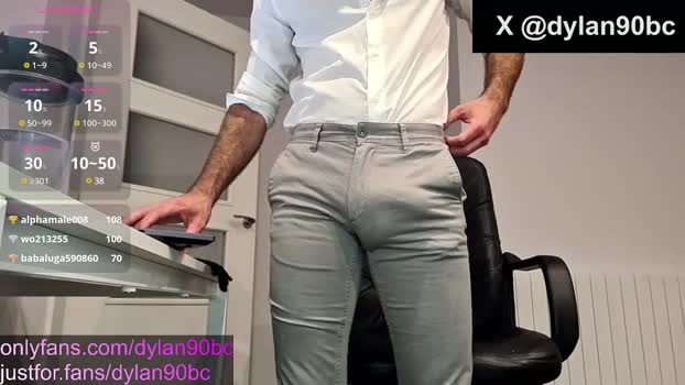 dylan_90 XXX Webcam SHOW @ Chaturbate 25-06-2025