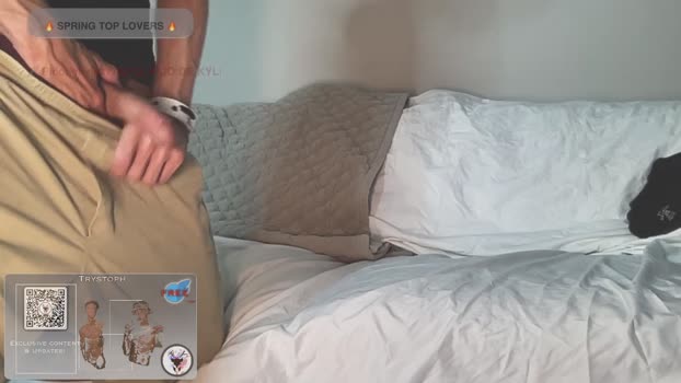 trystoph 23-07-2025 video ass