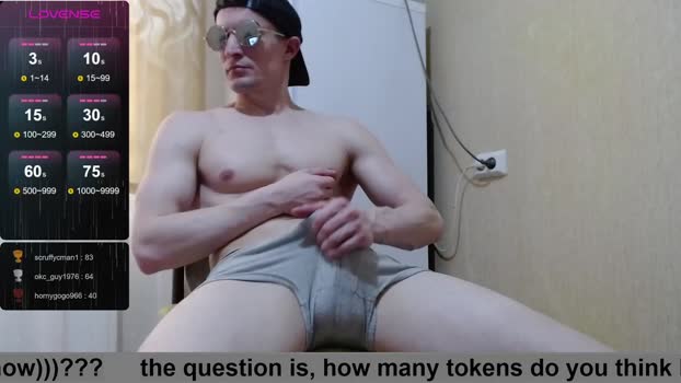 wayne6258 24-07-2025 video suck