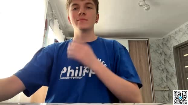 lustviper 08-08-2025 video spanking