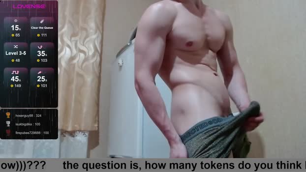 wayne6258 18-08-2025 video playtime