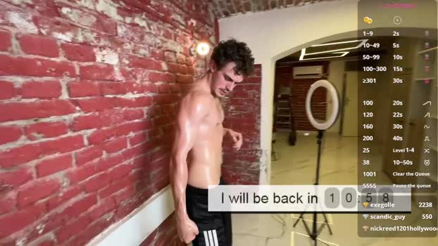 lustfullooking 05-09-2025 video bigass