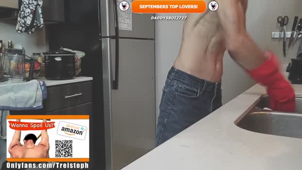 trystoph 15-10-2025 video beauty