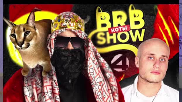 twelveeek 02-11-2025 video XXX