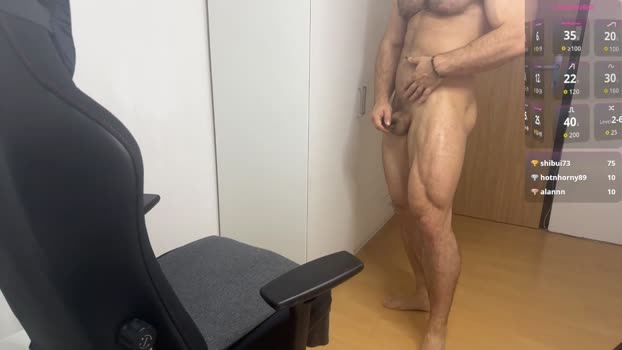 wannaseeyourface 14-11-2025 video moan