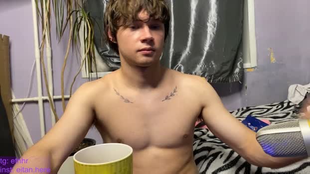 eitanhere 16-11-2025 video big