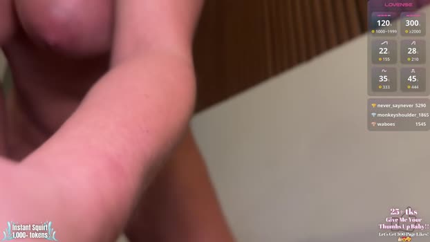 hottmay Chaturbate Female 19-11-2025