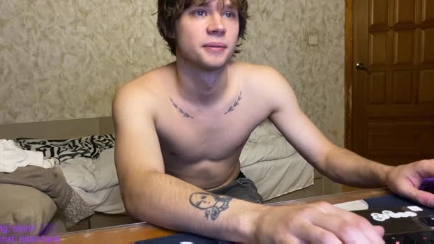 eitanhere 02-12-2025 video kinky