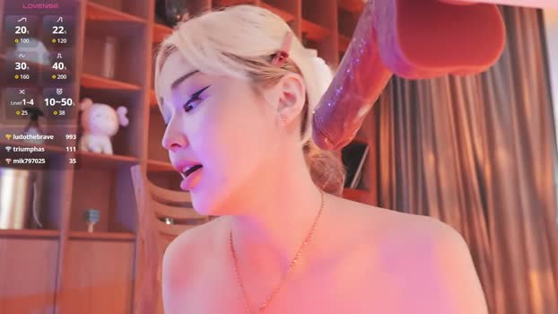seduza_hyun Chaturbate Female 04-12-2025
