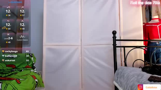 lust_one Chaturbate Female 04-12-2025
