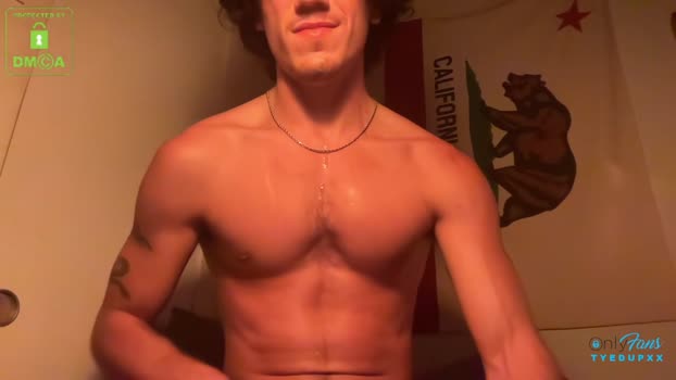 tylxxxer 11-12-2025 video jerkoff