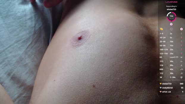 dominantalex182 12-12-2025 video naked