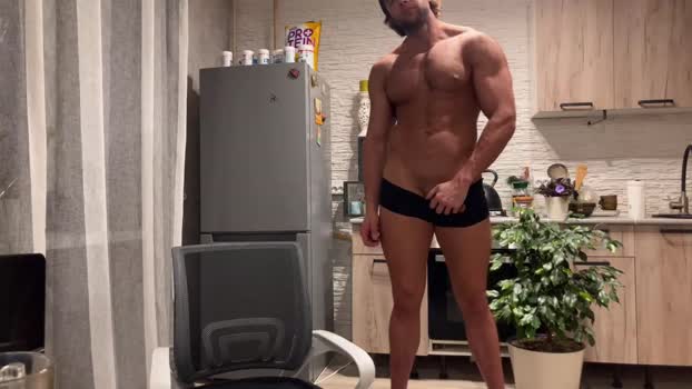 waka1453 12-12-2025 video spank