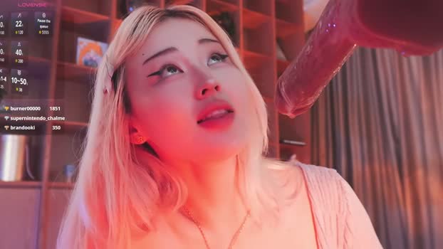seduza_hyun Chaturbate Female 13-12-2025