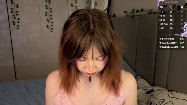 riley_vice Chaturbate Female 18-12-2025