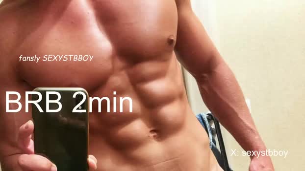 sexystbboy 29-12-2025 video Nude