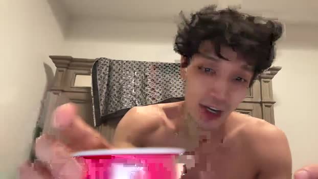 asiansav 18-01-2026 video harddick