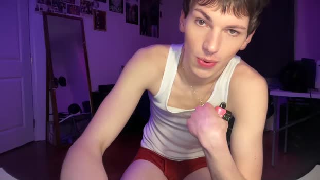 its_rowan 30-01-2026 video hardcore