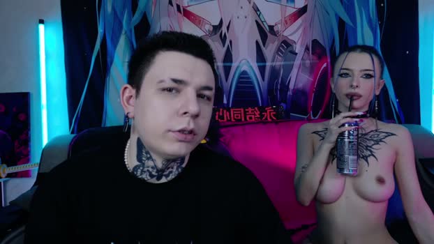 aurora_natsuki Chaturbate Couple 06-02-2026