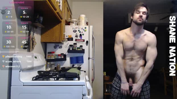 shanestickrod 17-03-2026 video fuckass