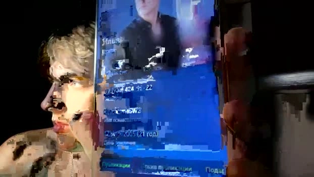 ilyahrr 22-04-2026 Gay Recording - bigload oral