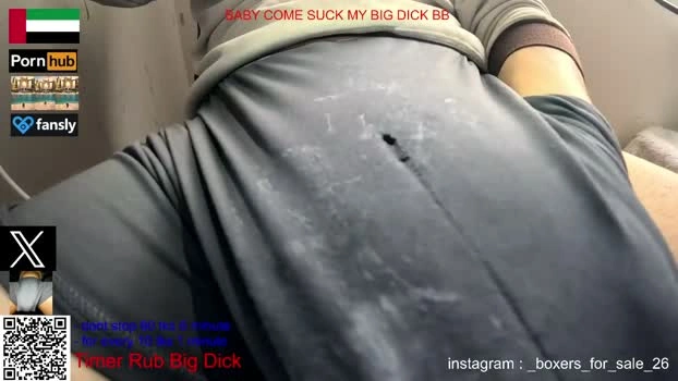 yepo9522 16-05-2026 Gay Recording - bigass kiss
