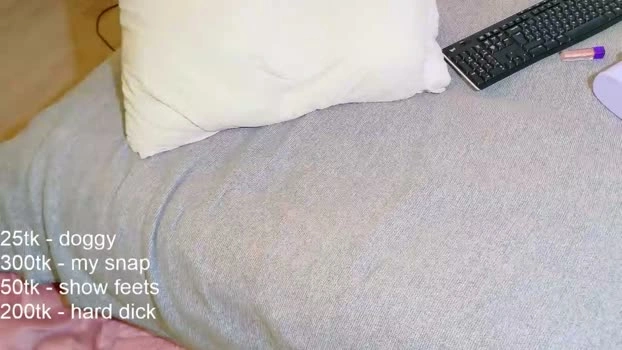 _paprika 07-06-2026 Trans Recording - amateur sexyfeet