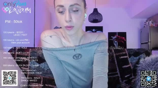 bumbum_kalibum 18-06-2026 Trans Recording - kink Video
