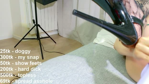 _paprika 28-06-2026 Trans Recording - play amateur