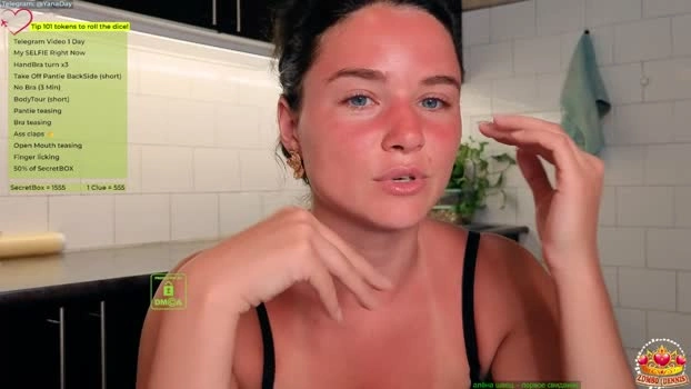 demurelixir 21-07-2026 Cam Show sexy suck