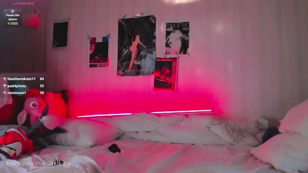 evevalentine_ 22-07-2026 Trans Recording - dirty ass