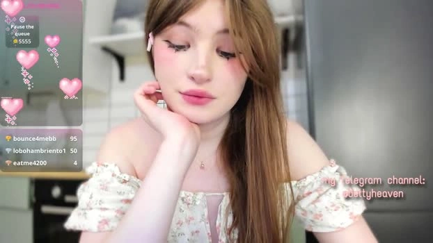 battyheaven 23-07-2026 Trans Recording - sweet hardcock