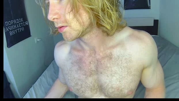 whitebars22 23-07-2026 Male Recording - spanking beauty